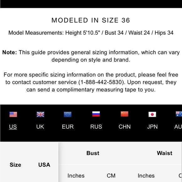 OffWhite rib rowing top - Picture 3 of 7